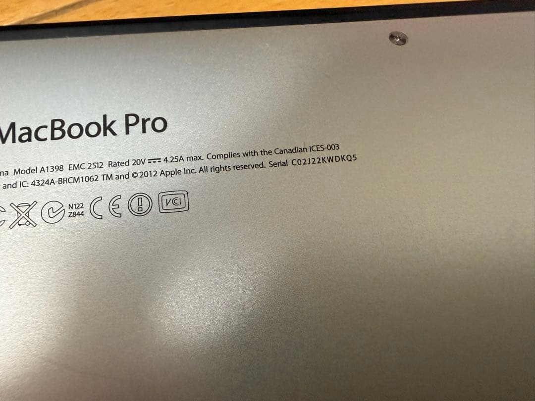 M*店様 MacBook Pro 2015 15inch ジャンク 2台