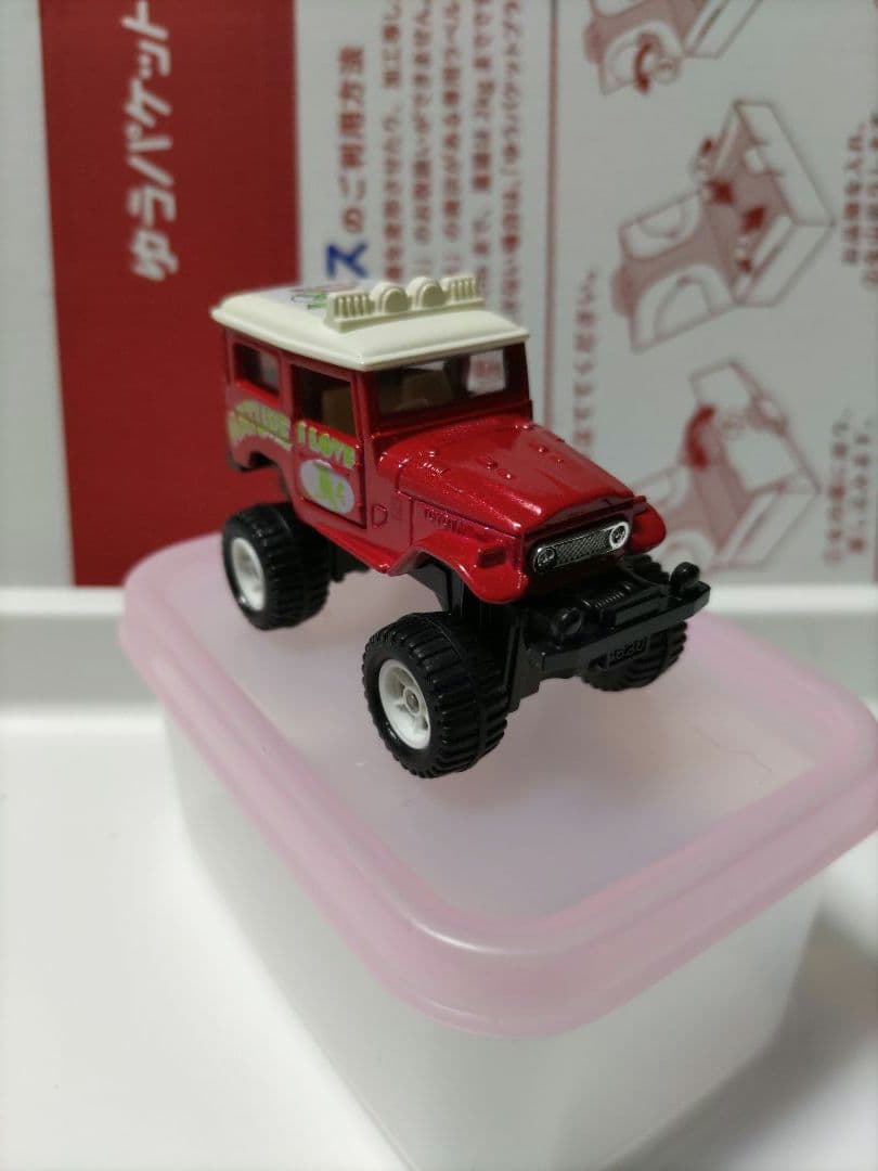 【最終価格】TOMICA No.2 日本製 ランドクルーザー ビックタイヤ