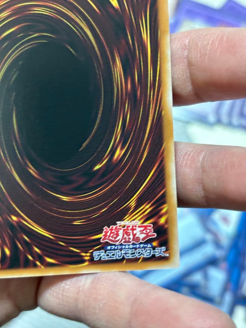 キラーチューン・ロタリー【プリズマティックシークレット/効果BLZD-JP021