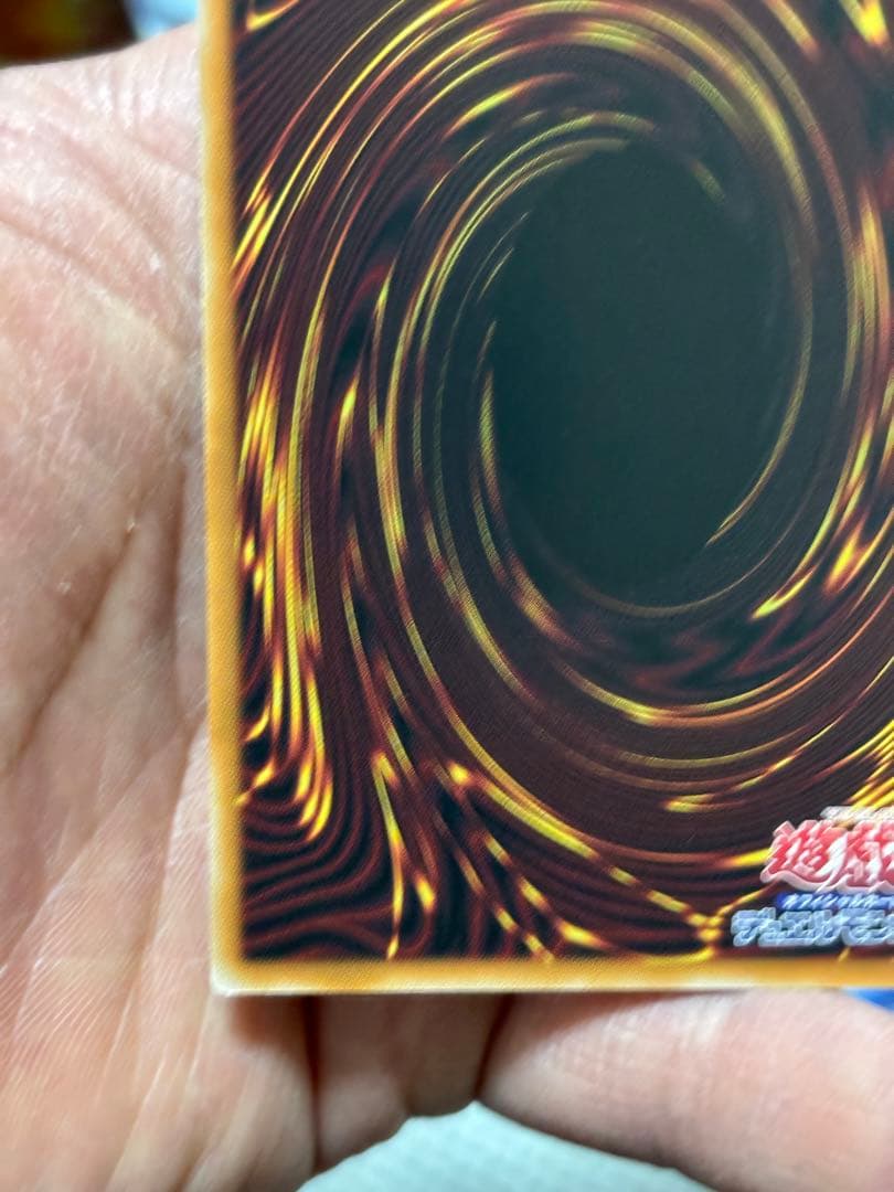 キラーチューン・ロタリー【プリズマティックシークレット/効果BLZD-JP021