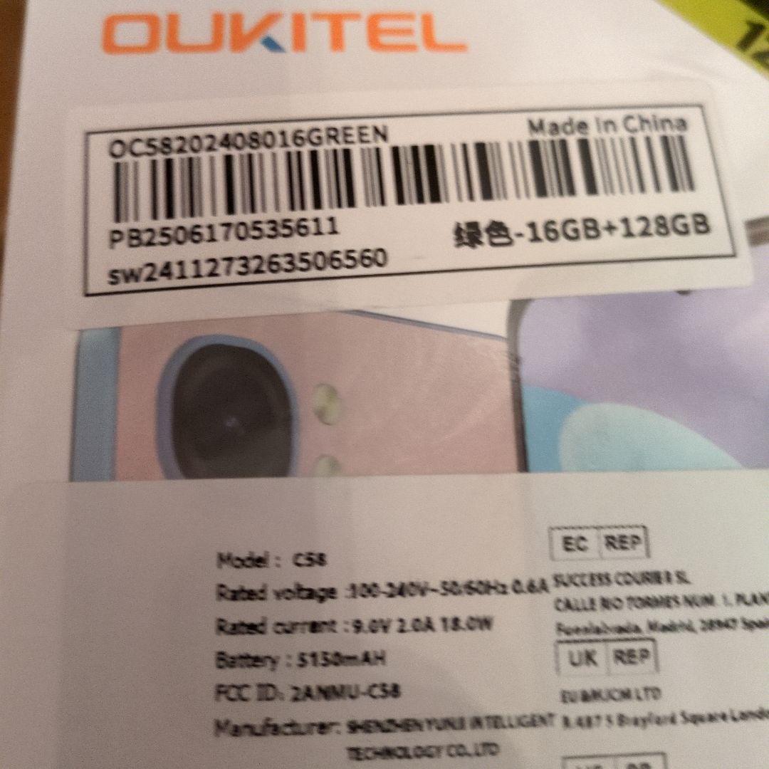 最終お値下げ！OUKITEL C58 16GB/128GB