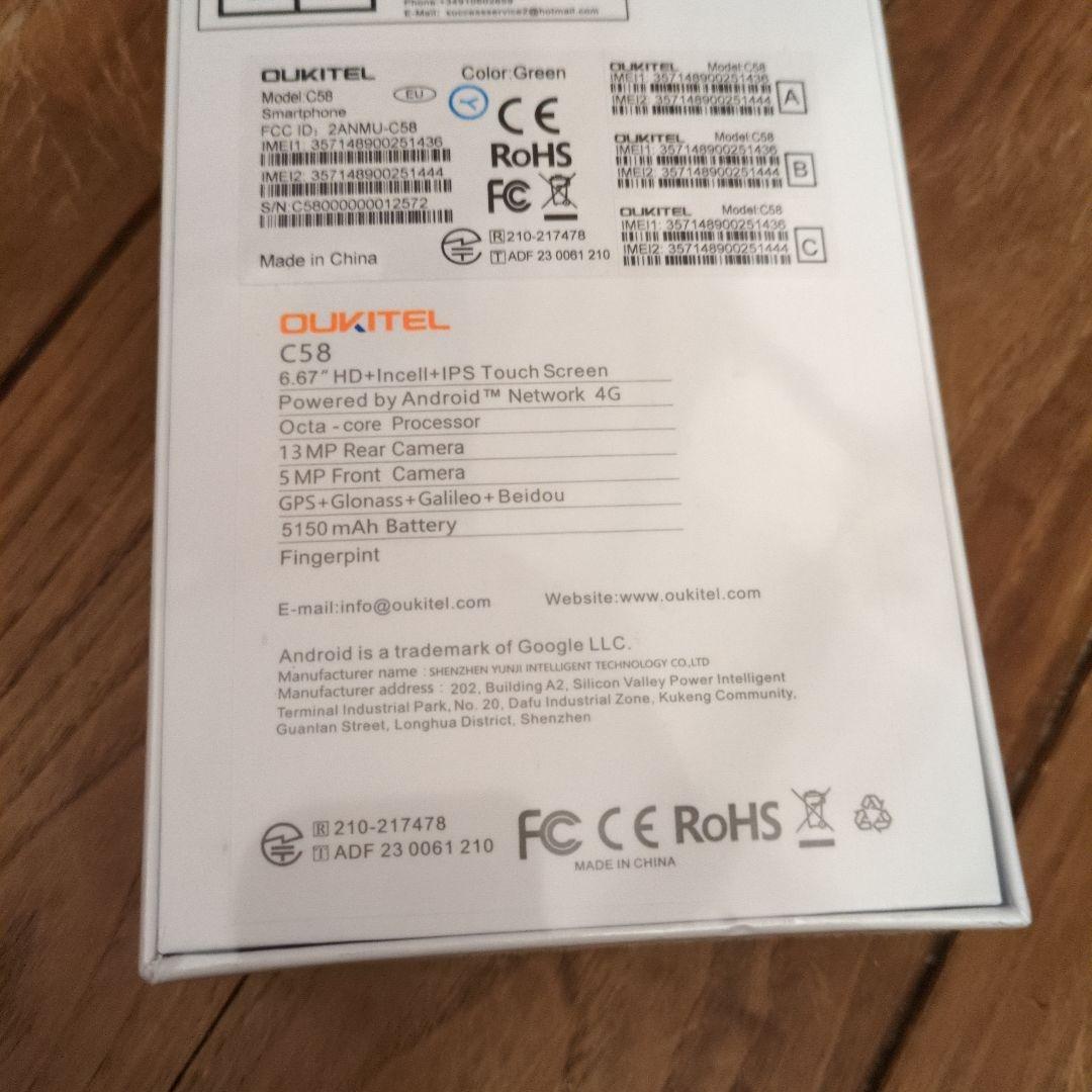 最終お値下げ！OUKITEL C58 16GB/128GB