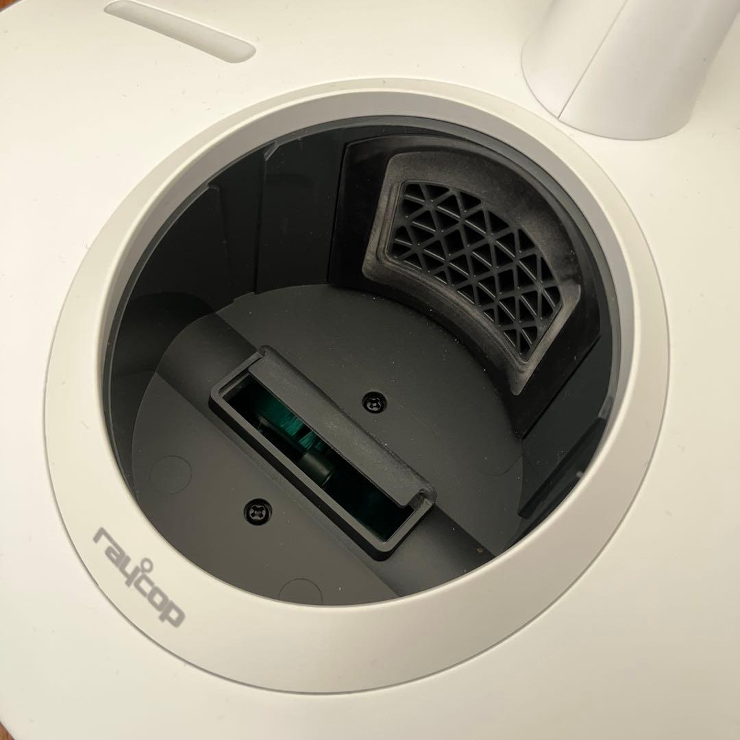 レイコップPRO RS3-100 ふとんクリーナー