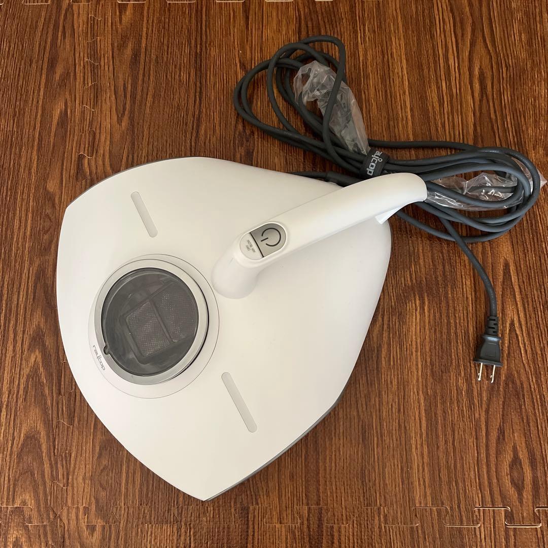 レイコップPRO RS3-100 ふとんクリーナー