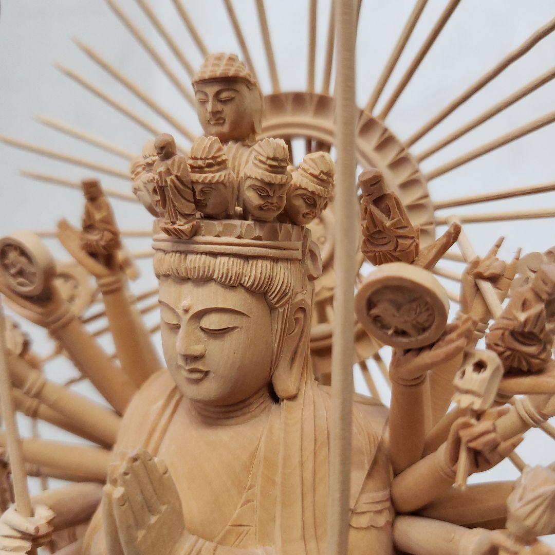 蔵出し特価希少上彫り仏像★柘植材 千手観音菩薩像5寸立★全高 約30cm