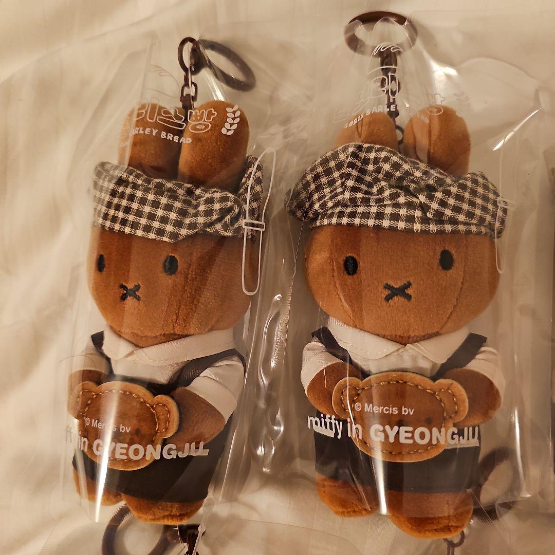 韓国限定 慶州ミッフィーストア キーリング おまとめ買い