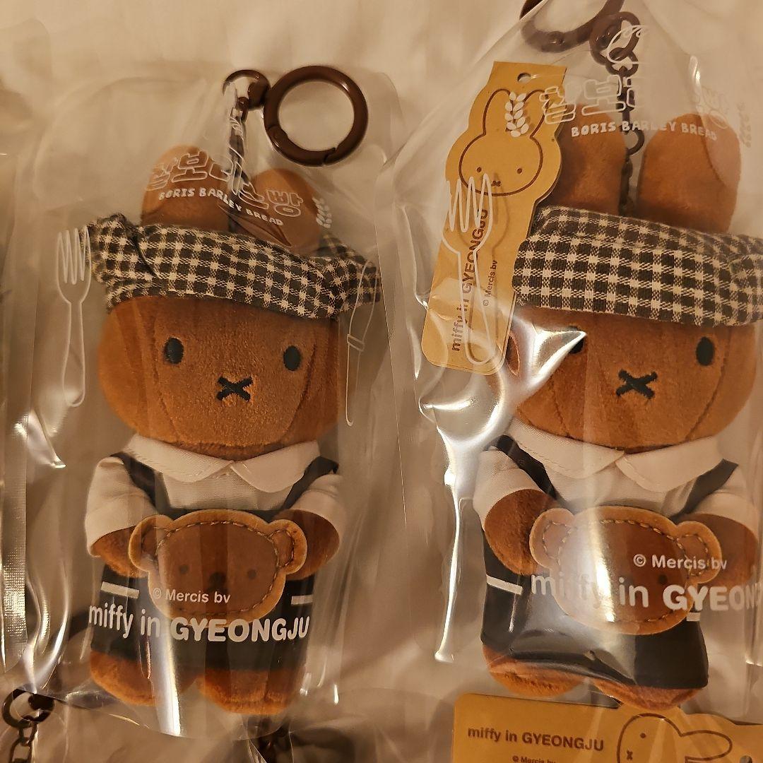 韓国限定 慶州ミッフィーストア キーリング おまとめ買い