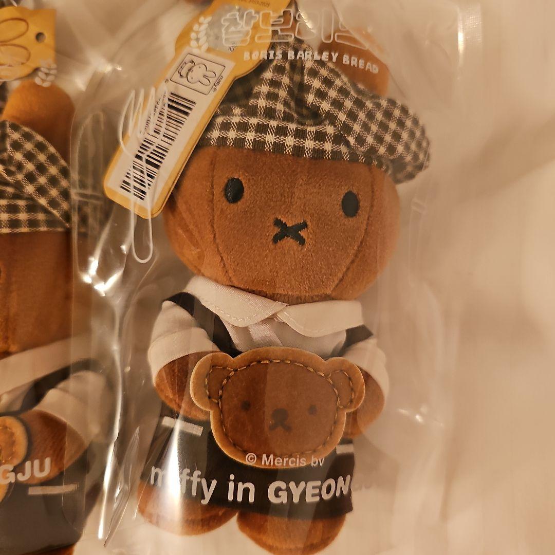 韓国限定 慶州ミッフィーストア キーリング おまとめ買い