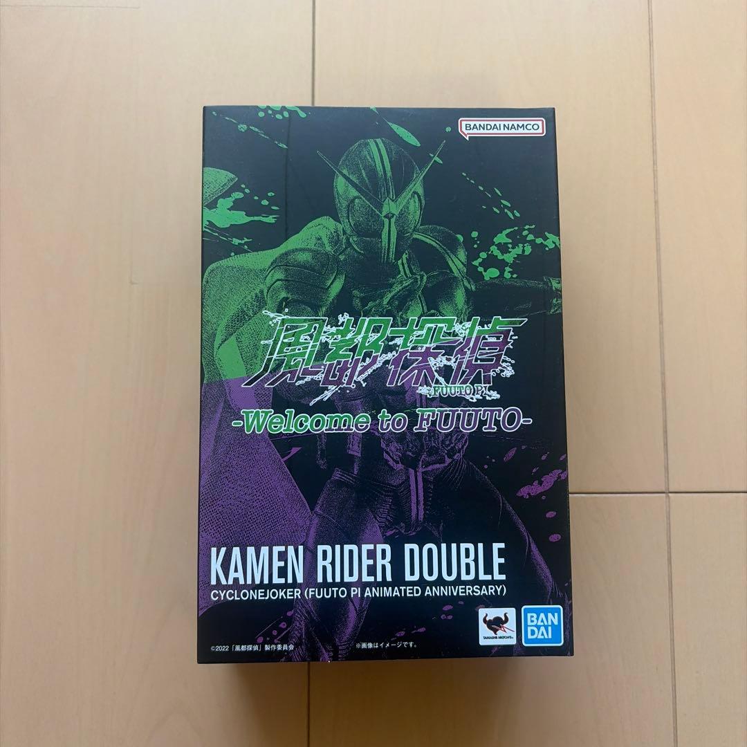 S.H.Figuarts（真骨彫製法） 仮面ライダーW 風都探偵