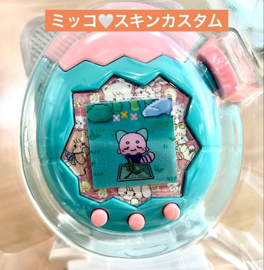 本日発送可　mikkoカスタム たまごっちパラダイス フォレスト　透明ケース付き