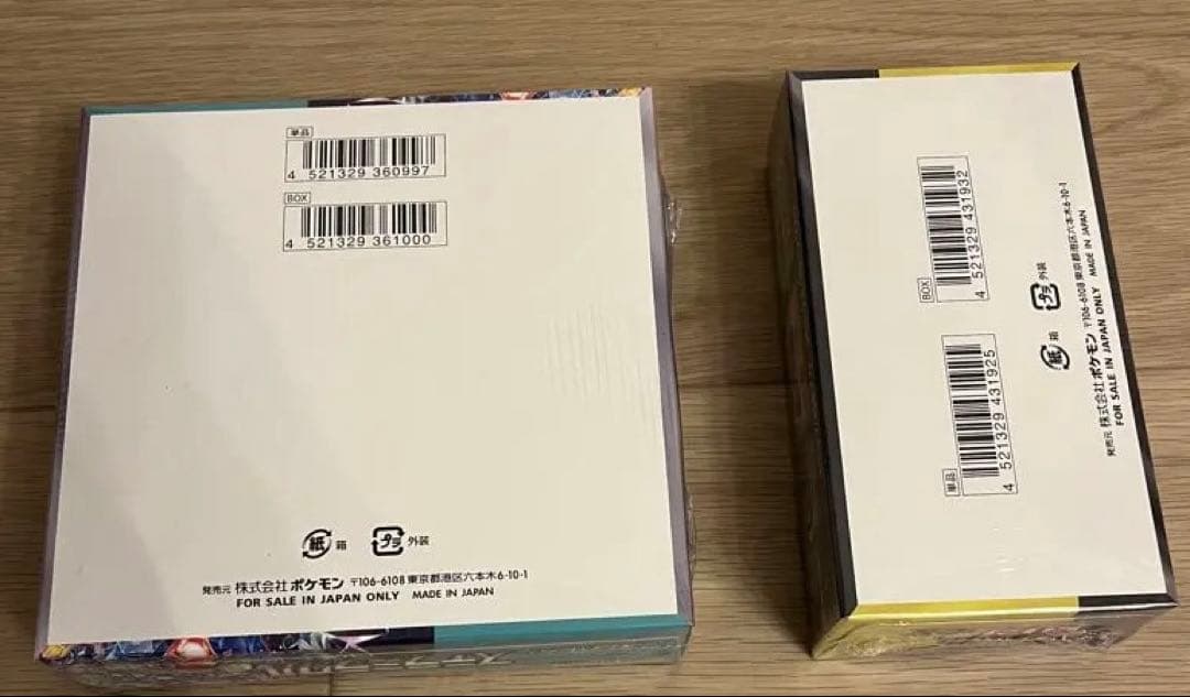 s*i様 ステラミラクルBOX　MEGAドリームex BOX 新品未開封シュリン