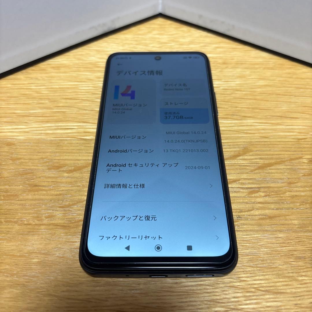 Redmi Note 10T スマホ スマートフォン 本体 ブラック 黒 美品