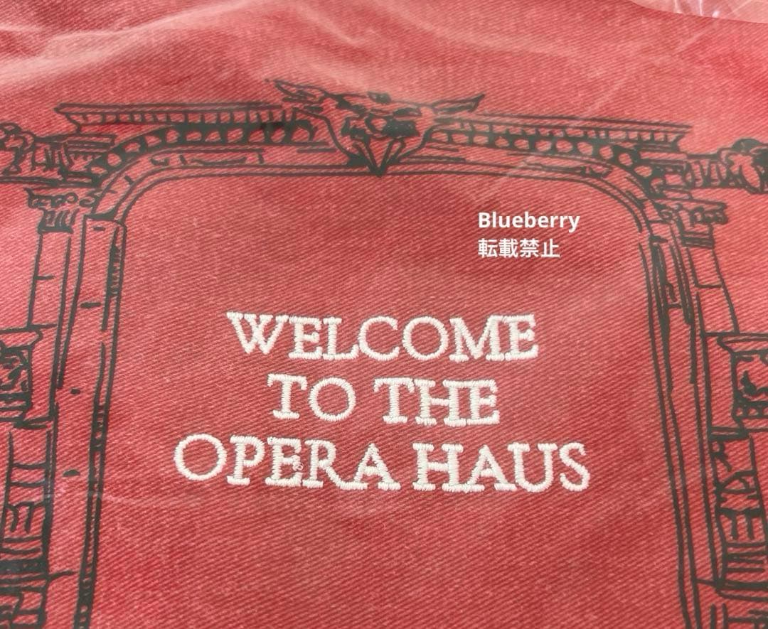 【新品未開封】レディーガガ　OPERA HAUS TOTE (RED) 匿名配送