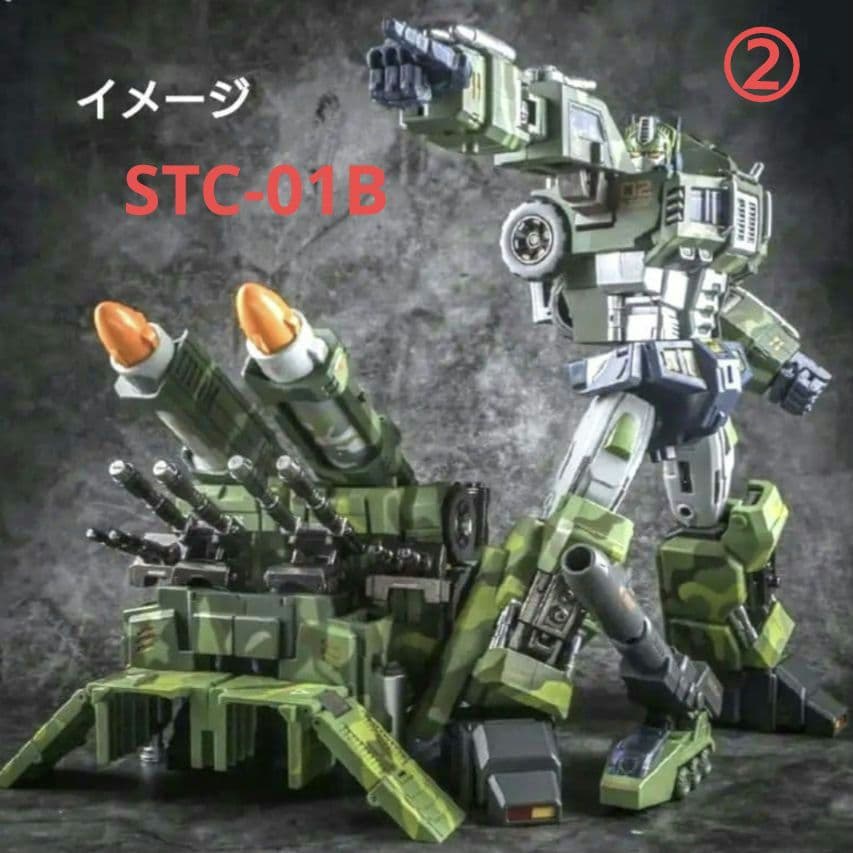 TFCTOYS STC-01NB＋01B＋アップグレード　3点セット