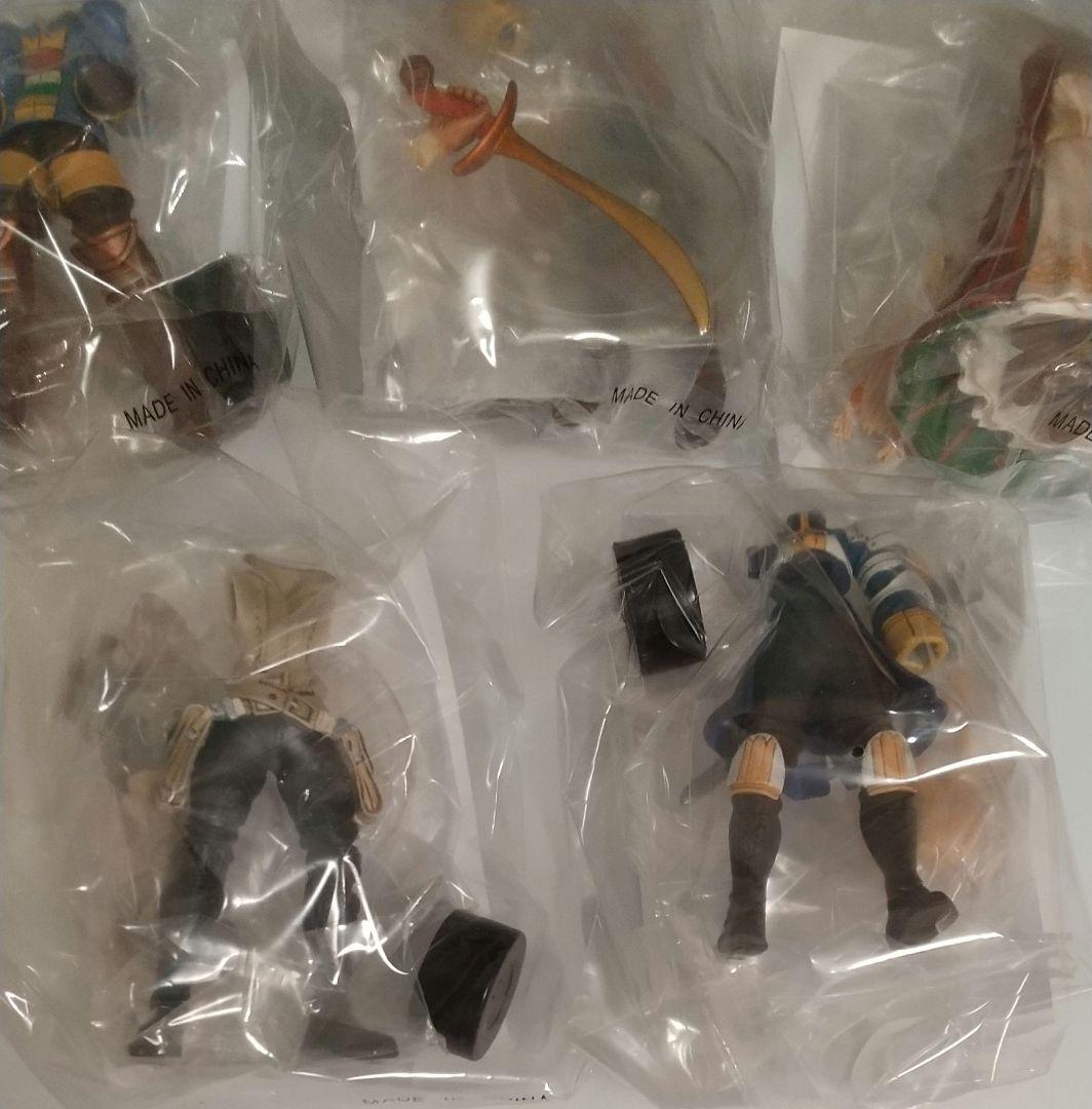 ★ファイナルファンタジータクティクス 獅子戦争 トレーディングアーツ1BOX