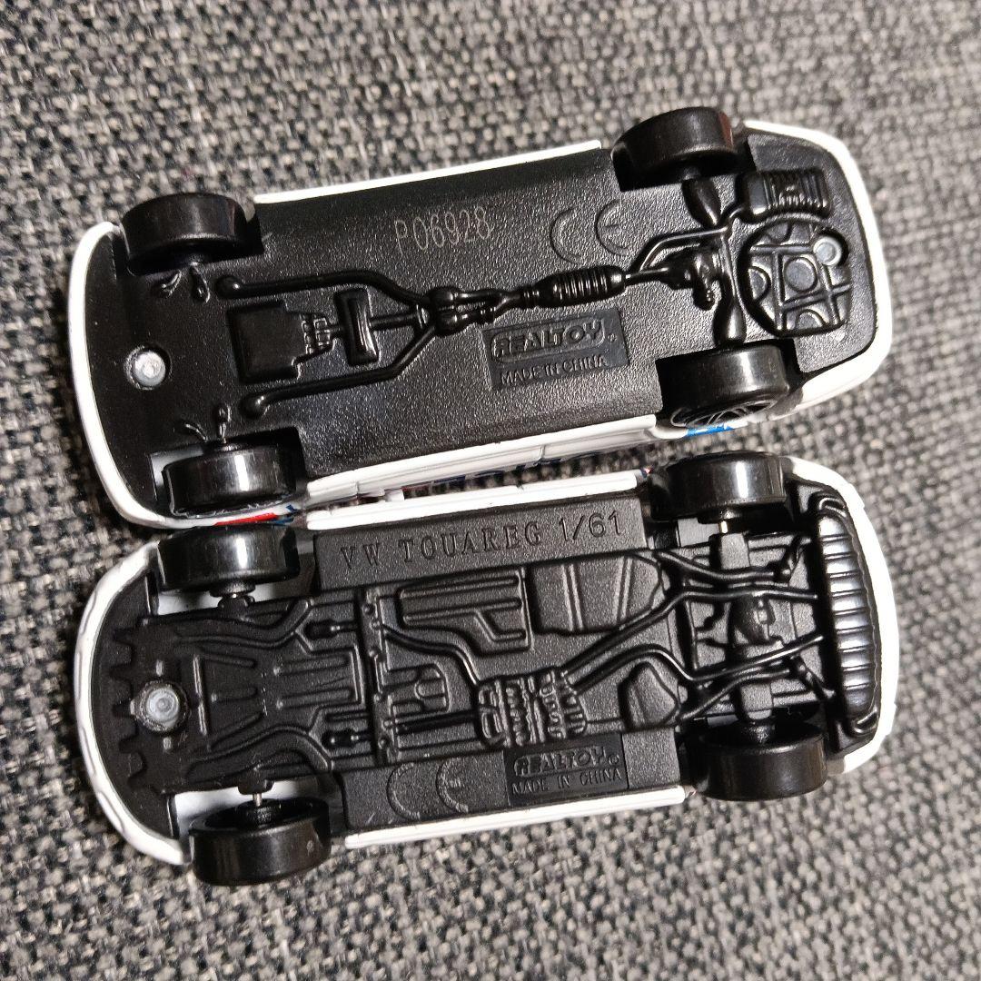 ミニカー　10台セット