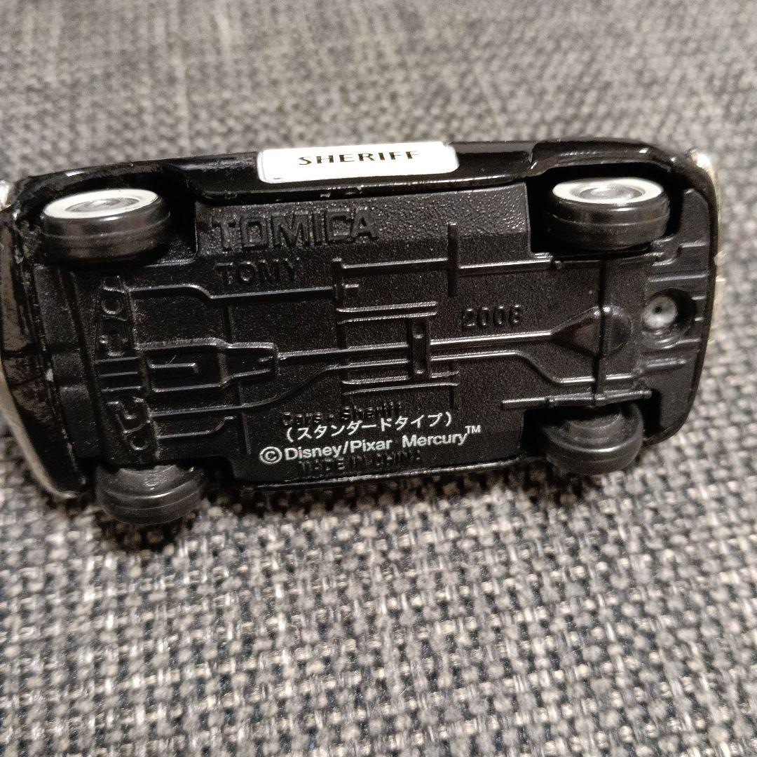 ミニカー　10台セット