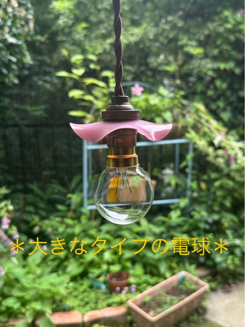 1920年代 フランス アンティーク オパリンローズの可愛らしいアトリエランプ＊