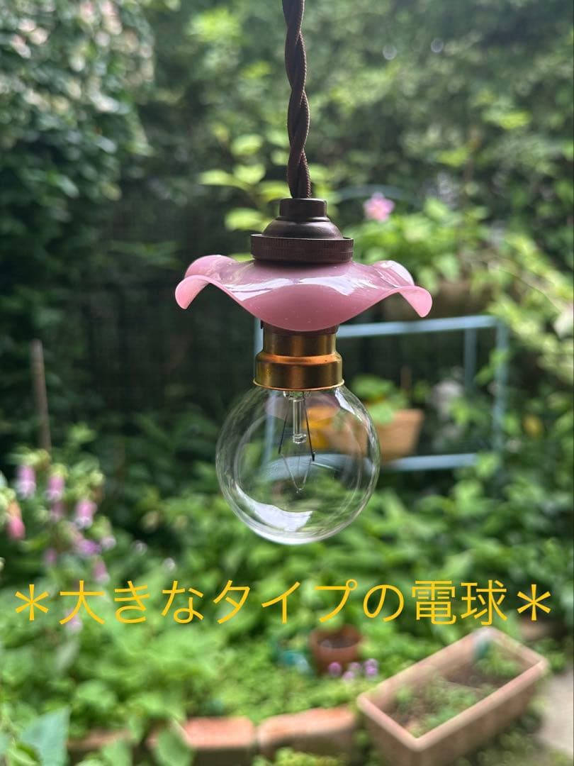 1920年代 フランス アンティーク オパリンローズの可愛らしいアトリエランプ＊