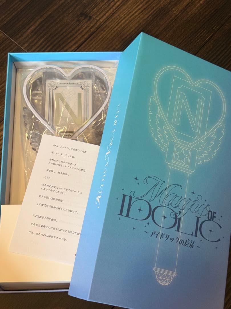 中島健人　IDOLiCの魔法 ペンライト ケンティライブグッズ