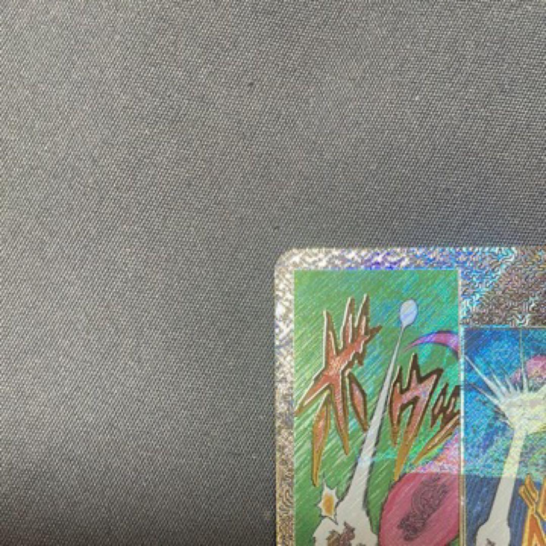 ドラゴンボールスーパーダイバーズ スーパーパラレル フリーザ