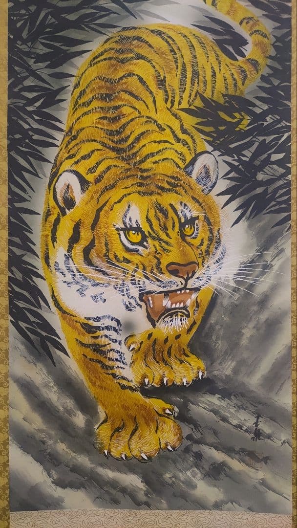 3月15日(日)で出品終了@親子・座図・正面 いろいろ猛虎 複製掛軸3本セット