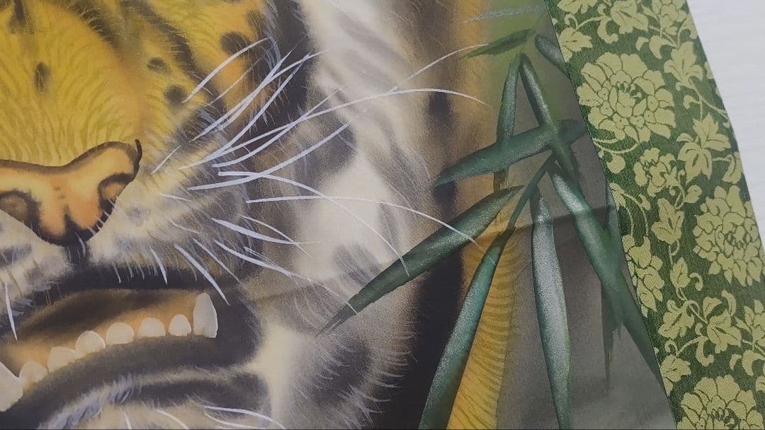 3月15日(日)で出品終了@親子・座図・正面 いろいろ猛虎 複製掛軸3本セット