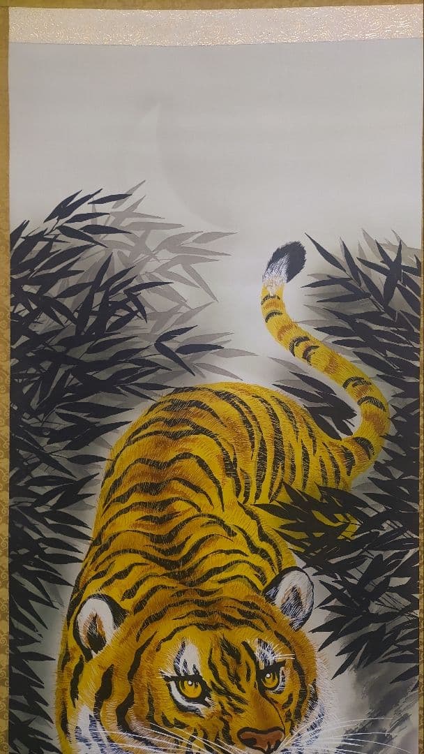 3月15日(日)で出品終了@親子・座図・正面 いろいろ猛虎 複製掛軸3本セット