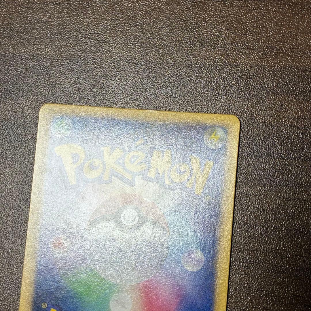 ポケモンカード　アルセウスlv.x pt4