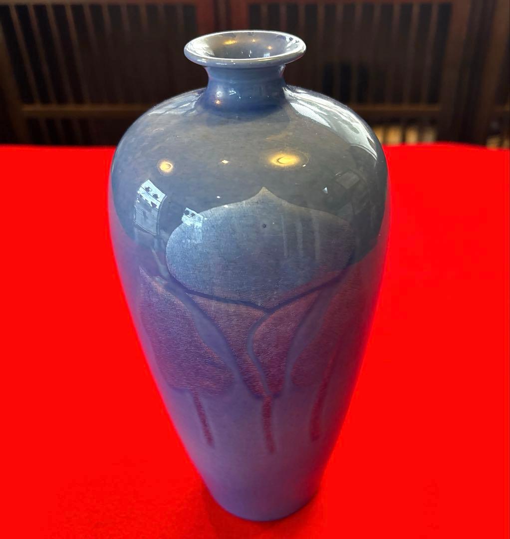 中田一於　人間国宝　青袖花瓶