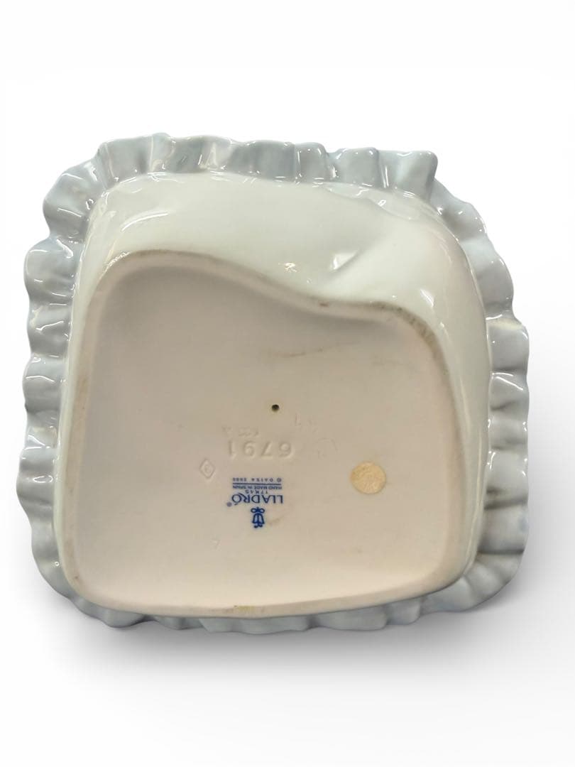 リヤドロ おやすみ、うさちゃん