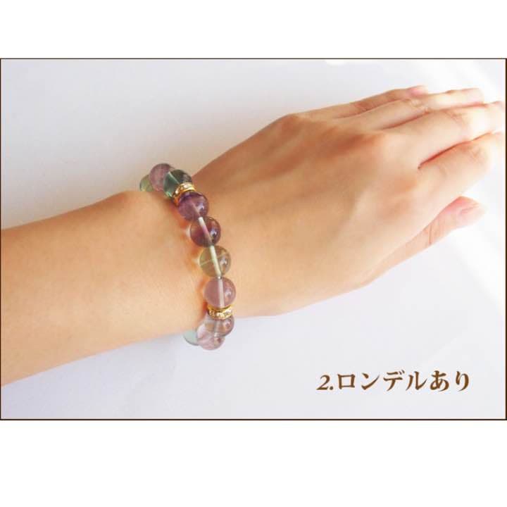 受験合格！！神社　合格祈願石言葉は“知恵の石”ブレスレット