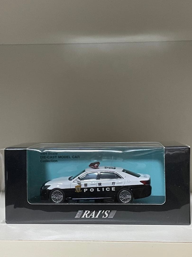 1/64　レイズ　トヨタ　クラウン　アスリート　GRS214　パトカー　警視庁