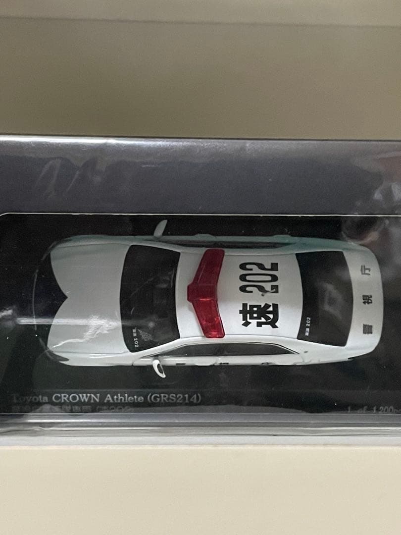 1/64　レイズ　トヨタ　クラウン　アスリート　GRS214　パトカー　警視庁