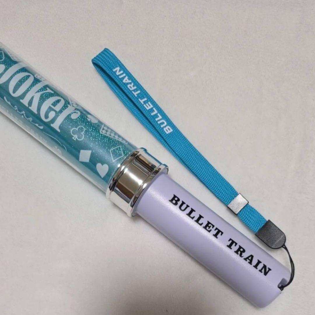 超特急 アロハ ペンライト タオル セット