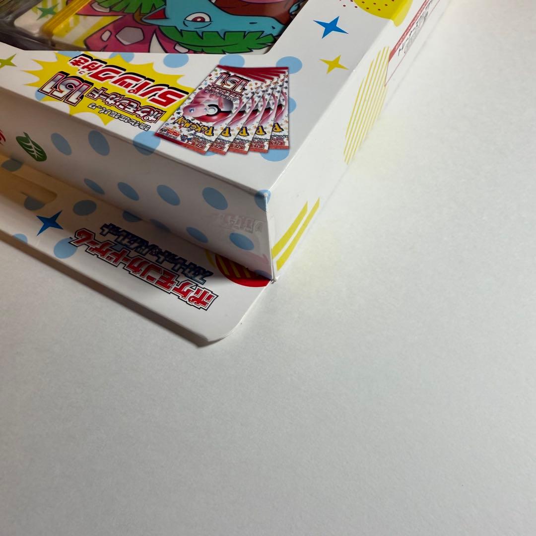 新品(パック付) 151 カードファイルセット フシギバナリザードンカメックス