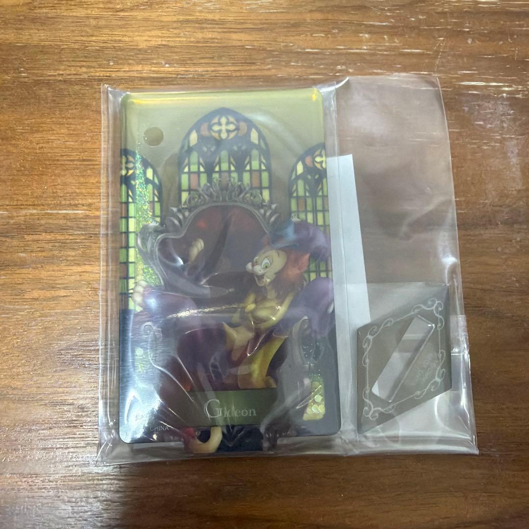 ギデオン　セット　セガラッキーくじオンライン