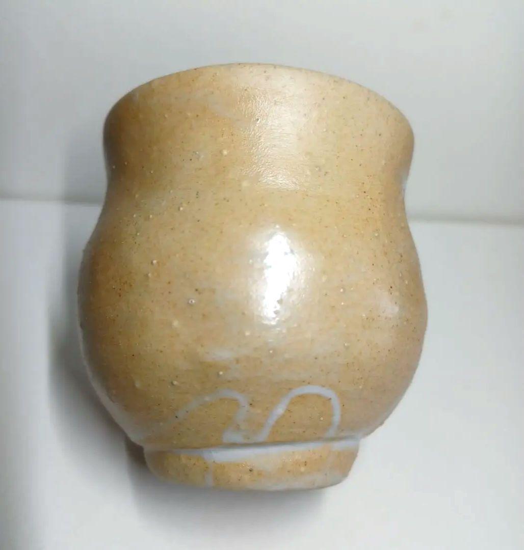 寿水 手捻り蟹 天神蟹彫 蟹細工 猪口 煎茶器 湯呑 茶道具 蕎麦猪口 酒器