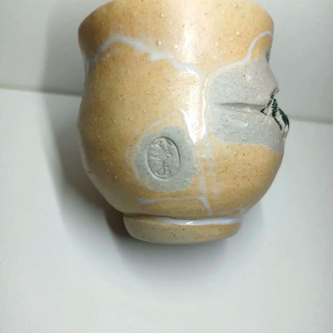 寿水 手捻り蟹 天神蟹彫 蟹細工 猪口 煎茶器 湯呑 茶道具 蕎麦猪口 酒器