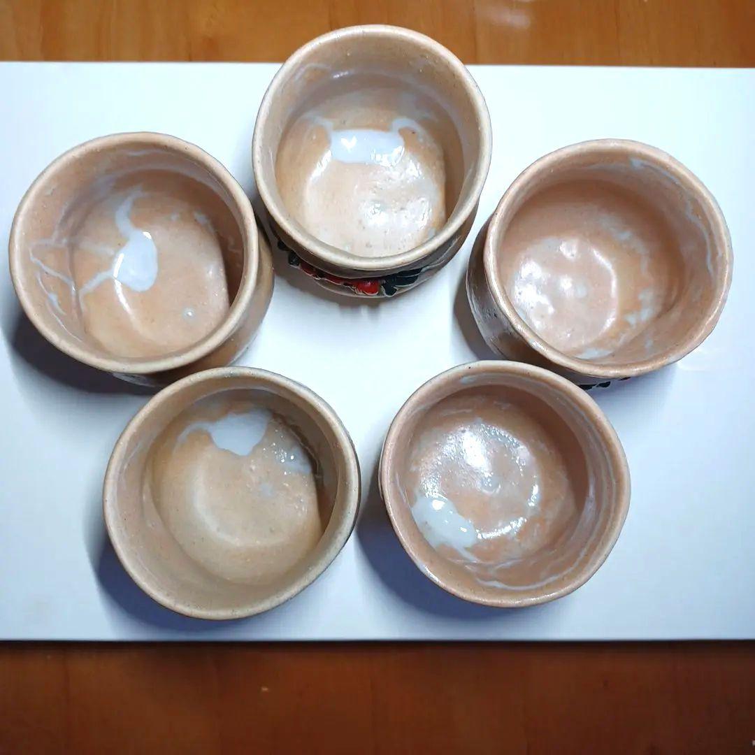 寿水 手捻り蟹 天神蟹彫 蟹細工 猪口 煎茶器 湯呑 茶道具 蕎麦猪口 酒器