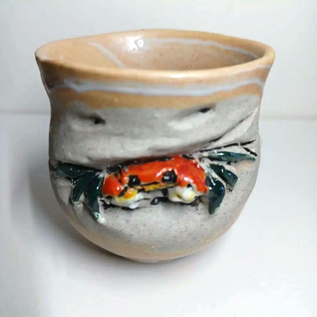 寿水 手捻り蟹 天神蟹彫 蟹細工 猪口 煎茶器 湯呑 茶道具 蕎麦猪口 酒器