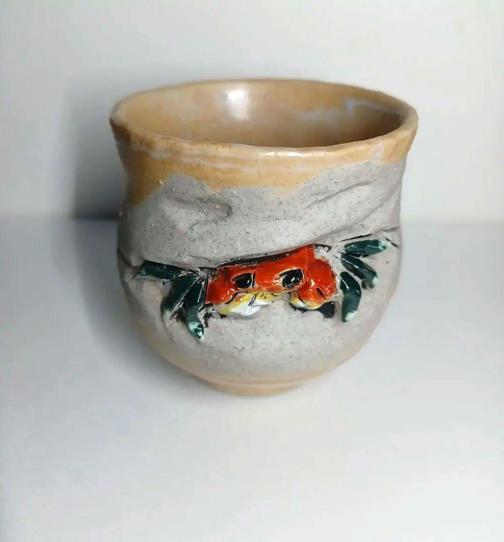 寿水 手捻り蟹 天神蟹彫 蟹細工 猪口 煎茶器 湯呑 茶道具 蕎麦猪口 酒器