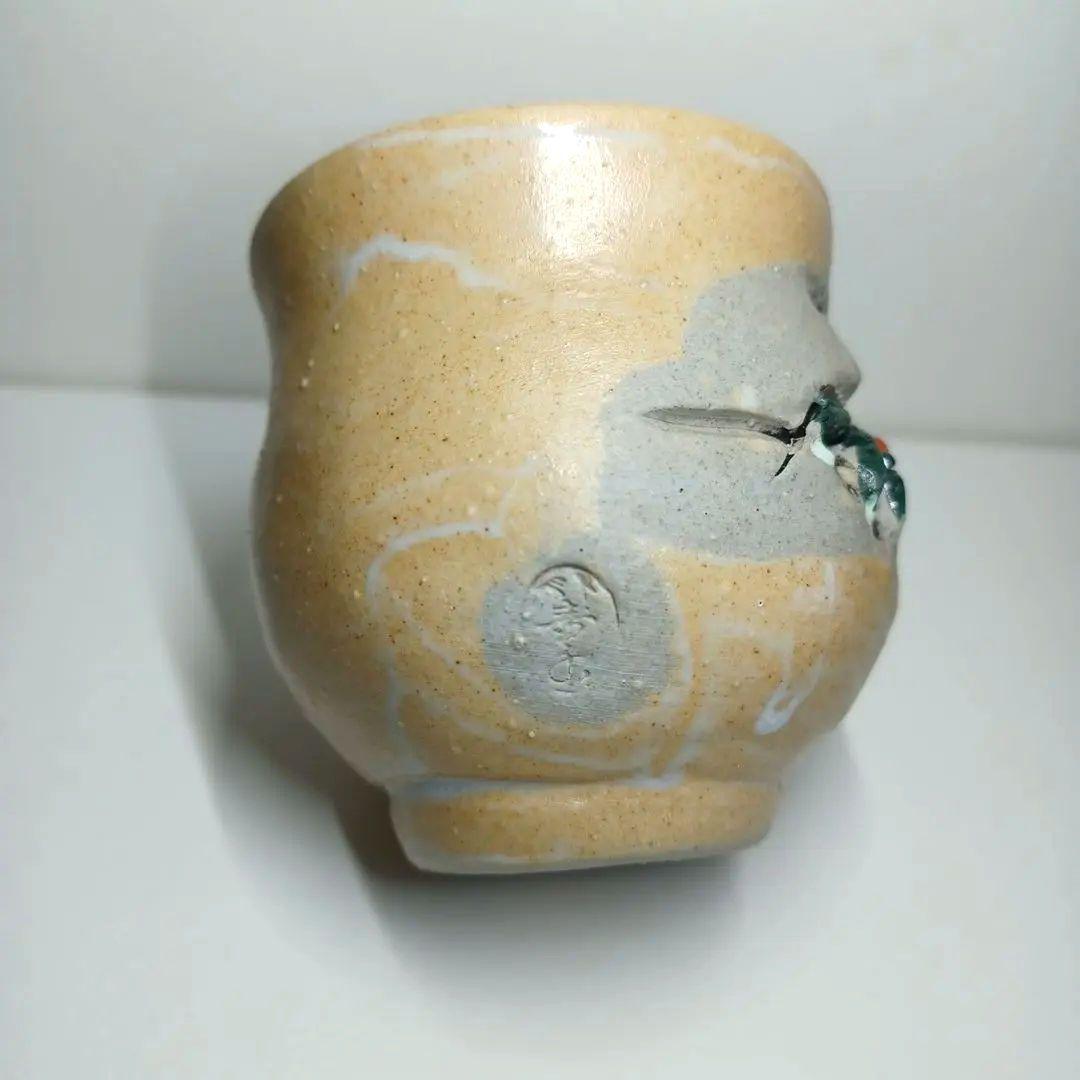 寿水 手捻り蟹 天神蟹彫 蟹細工 猪口 煎茶器 湯呑 茶道具 蕎麦猪口 酒器