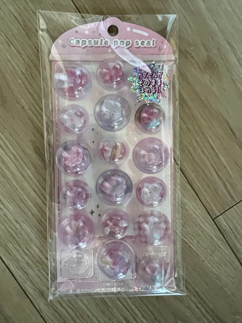 カミオジャパン　カプセルポップシール　全6種　コンプリートセット　まとめ売り