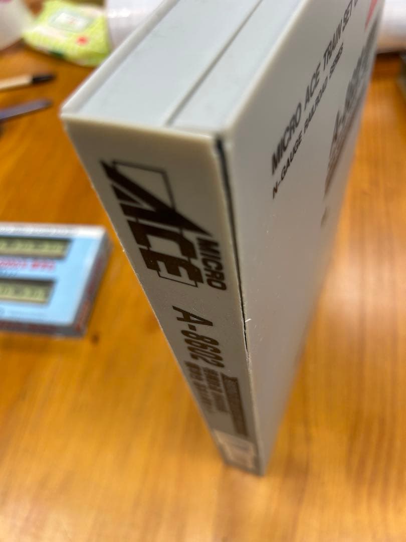 マイクロエース製A-8602＋A-8603 相模鉄道新6000系8両＋増結２両