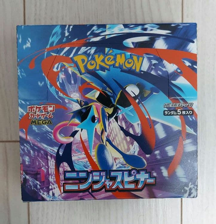 MEGAドリームex&ニンジャスピナー　セット　新品シュリンクなしペリペリ付き