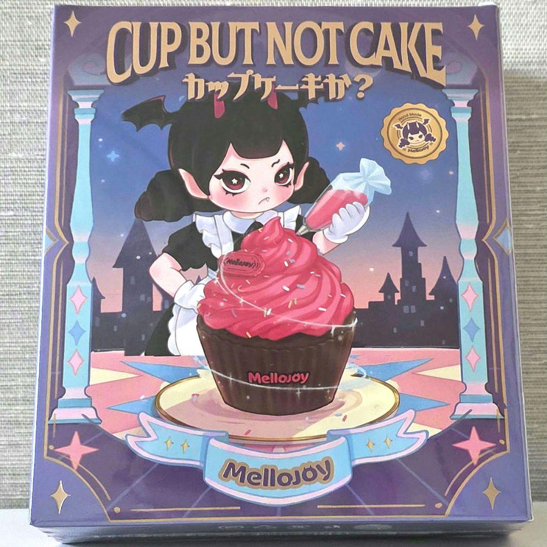 メロジョイ mellojoy 大福 カップケーキ バター 未開封 3点セット
