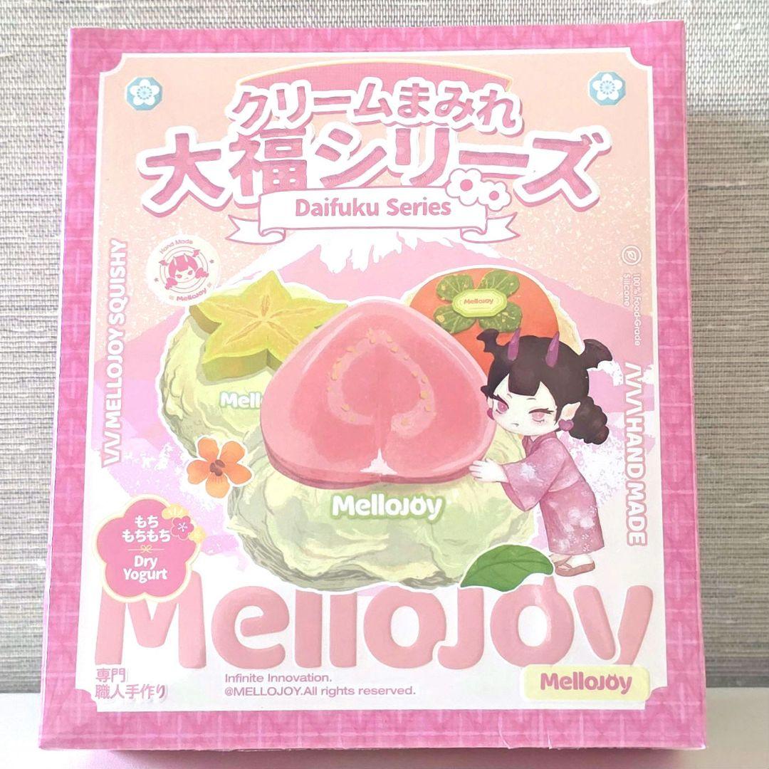 メロジョイ mellojoy 大福 カップケーキ バター 未開封 3点セット