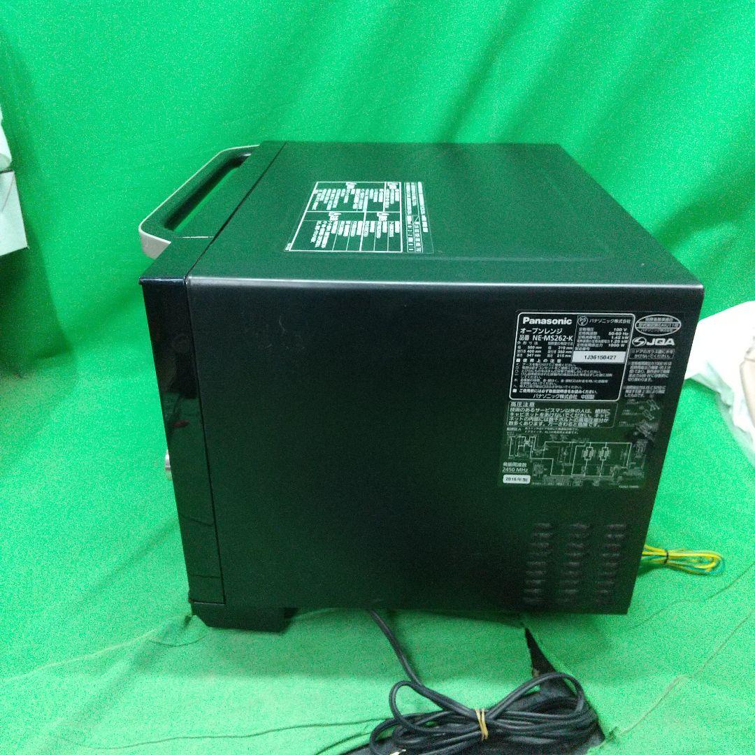 中-③ Panasonic オーブンレンジ 16年製 NE-MS262-K