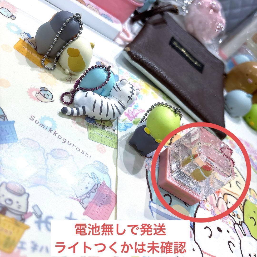 すみっコぐらしまとめ買いバッグおもちゃマグカップ文房具マスクケース弁当ぬいぐるみ